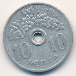 Греция 10 лепт 1971 год