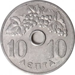 Греция 10 лепт 1971 год