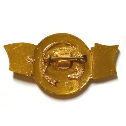 Значок Слава Великому Октябрю. 1917-1977. ММД