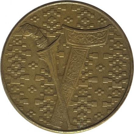 Малайзия 1 ринггит 1989 год