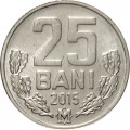 Молдавия 25 бани 2015 год UNC