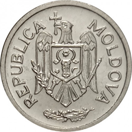 Молдавия 25 бани 2015 год UNC