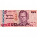 Таиланд 100 бат 2005 год - VF
