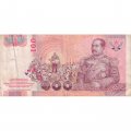 Таиланд 100 бат 2005 год - VF