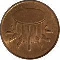 Малайзия 1 сен 2002 год