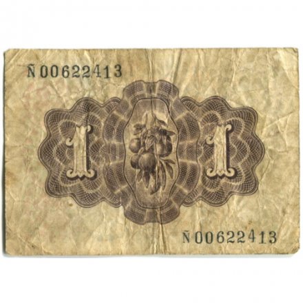 Испания 1 песета 1948 год - G