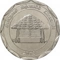 Шри-Ланка 10 рупий 2013 год - Округа Шри-Ланки - Килиноччи