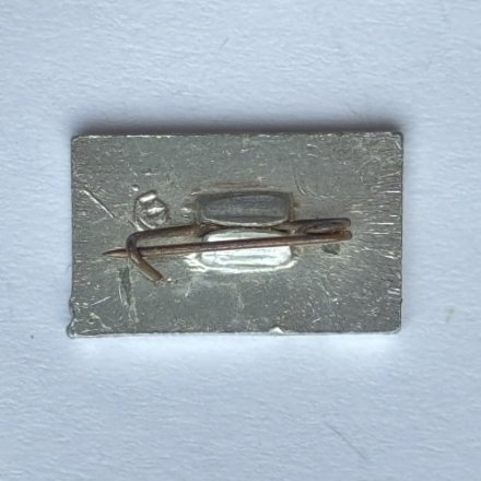 Значок. Хоккей. Клюшка. СССР