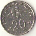 Малайзия 20 сен 2009 год - Флора