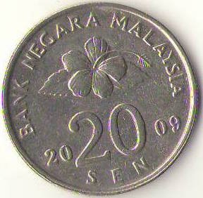 Малайзия 20 сен 2009 год - Флора