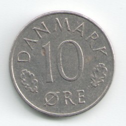Дания 10 эре 1977 год