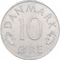 Дания 10 эре 1977 год - Королева Маргрете II