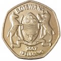 Ботсвана 1 пула 2007 год - Зебра