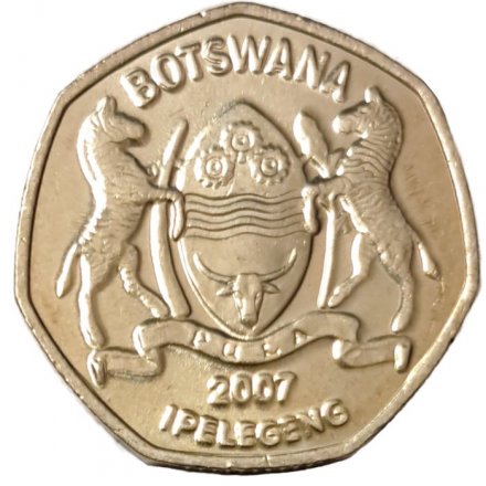 Ботсвана 1 пула 2007 год - Зебра