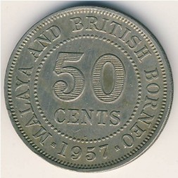 Монета Малайя и Британское Борнео 50 центов 1957 год