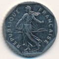 Франция 2 франка 1996 год