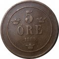 Швеция 5 эре 1885 год - Король Оскар II