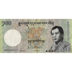 Бутан 100 нгултрум 2020 год - Монастырь Ташичо-дзонг - F (надрывы)