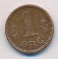 Дания 1 эре 1921 год