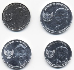 Набор из 4 монет Индонезия 2016 год - Выдающиеся личности