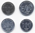 Набор из 4 монет Индонезия 2016 год - Выдающиеся личности