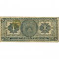 Мексика 1 песо 1916 год - F