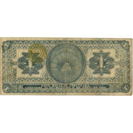 Мексика 1 песо 1916 год - F