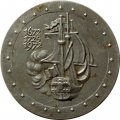 Настольная медаль Петр I (1672-1725-1972). D-60мм ЛМД