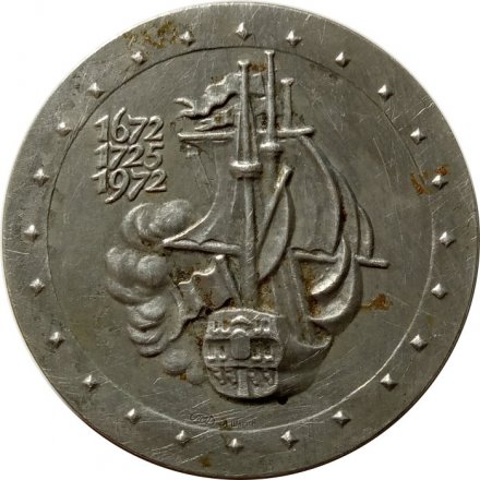 Настольная медаль Петр I (1672-1725-1972). D-60мм ЛМД
