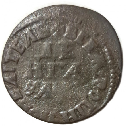 Денга 17?? год Пётр I (1699 - 1725) - F
