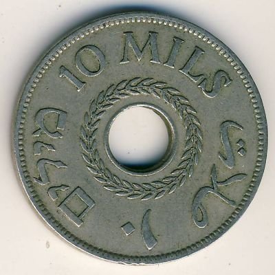 Палестина 10 мил 1935 год