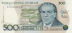 Бразилия 500 крузадо 1987 год - Композитор Эйтор Вила-Лобос - XF 