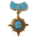 Знак Жена подводника