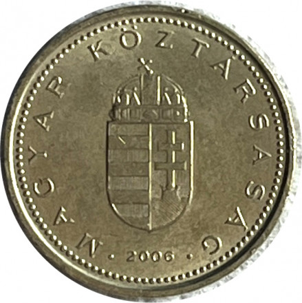 Венгрия 1 форинт 2006 год