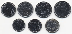 Набор из 7 монет Бразилия 1992 - 1994 год