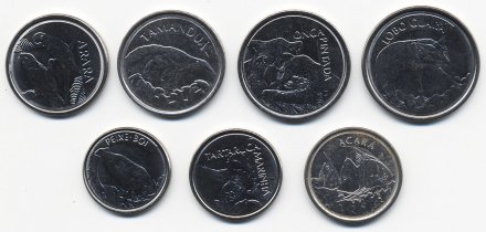 Набор из 7 монет Бразилия 1992 - 1994 год