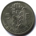 Бельгия 5 франков 1968 год BELGIQUE