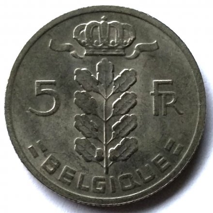 Бельгия 5 франков 1968 год BELGIQUE