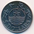 Сингапур 5 долларов 1983 год
