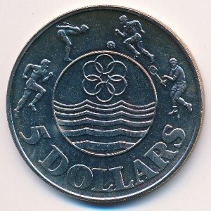 Сингапур 5 долларов 1983 год