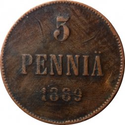 Финляндия 5 пенни 1889 год - VF