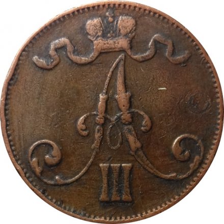 Финляндия 5 пенни 1889 год - VF