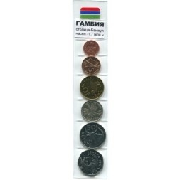 Набор из 6 монет Гамбия 1971-2016 год
