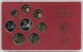 Евро серия Proof Германия 2002 год - Монетный двор «G» (8 монет)