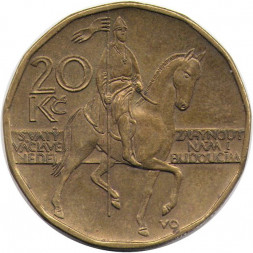 Чехия 20 крон 2002 год - Памятник святому Вацлаву 