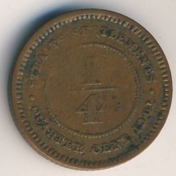 Стрейтс-Сетлментс 1/4 цента 1901 год