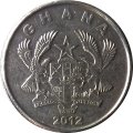 Гана 5 песева 2012 год