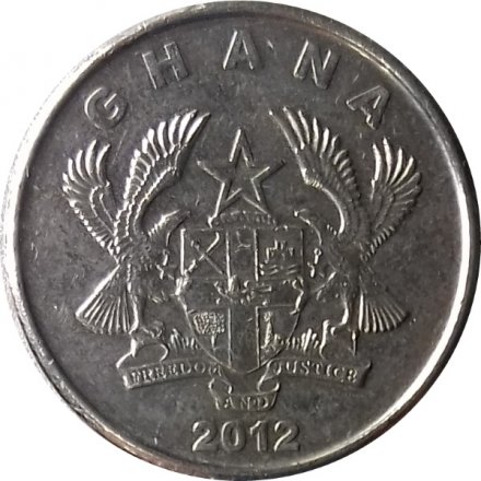Гана 5 песева 2012 год