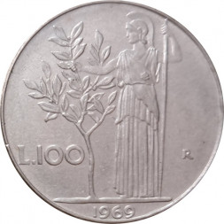 Италия 100 лир 1969 год Минерва