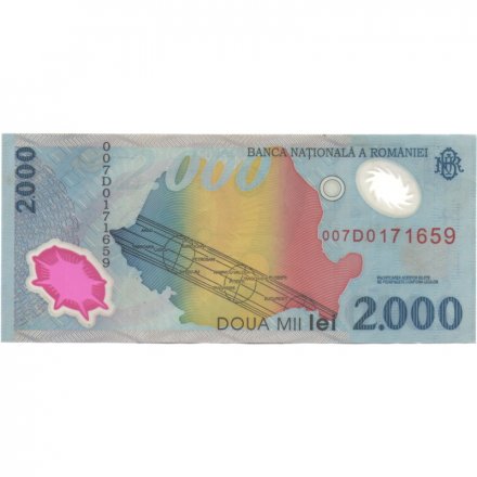 Румыния 2000 леев 1999 год - Полное солнечное затмение VF